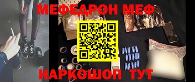 прущая мука Будённовск