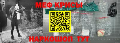 прущая мука Будённовск