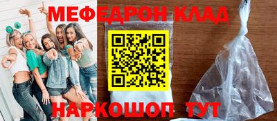 героин Бузулук