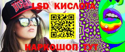 прущая мука Будённовск