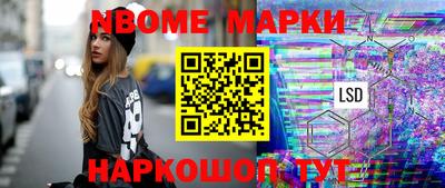 героин Бузулук