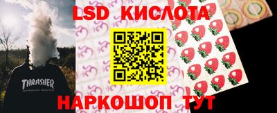 героин Бузулук