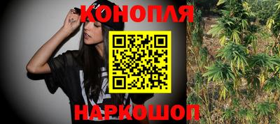 мет Бугуруслан