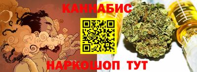 мет Бугуруслан