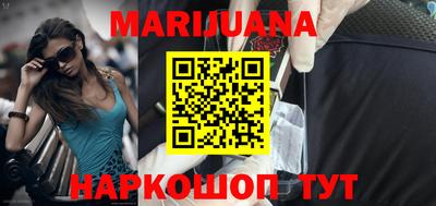 мет Бугуруслан