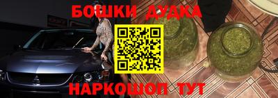 прущая мука Будённовск