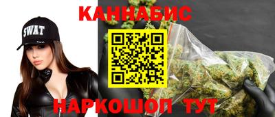 мет Бугуруслан