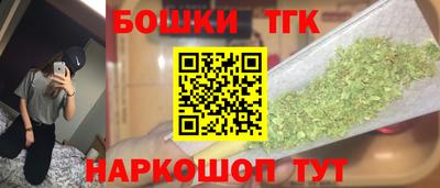 мет Бугуруслан
