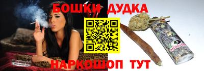 мет Бугуруслан