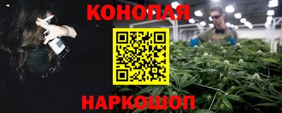 мет Бугуруслан