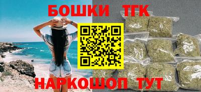 мет Бугуруслан