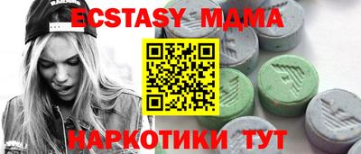 героин Бузулук
