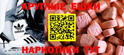 героин Бузулук