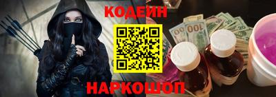 мет Бугуруслан