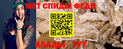 мет Бугуруслан