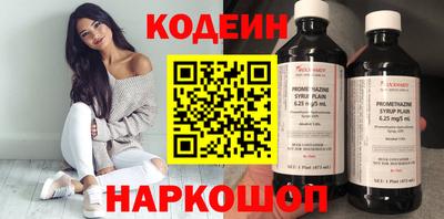 героин Бузулук