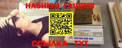 героин Бузулук