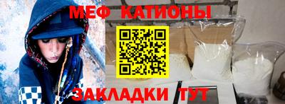 героин Бузулук