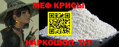 героин Бузулук